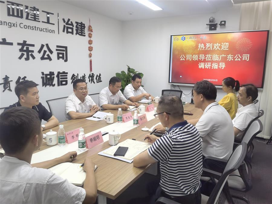 �������ǲ���(�й���½) - �ٷ���վ