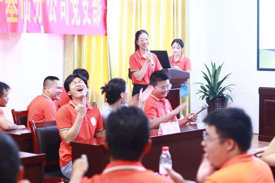 人生就是博·(中国大陆) - 官方网站