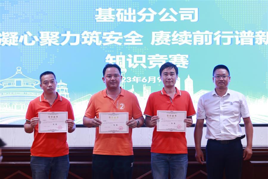 人生就是博·(中国大陆) - 官方网站