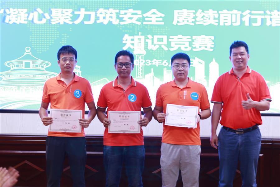 人生就是博·(中国大陆) - 官方网站