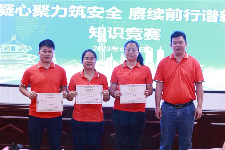 人生就是博·(中国大陆) - 官方网站