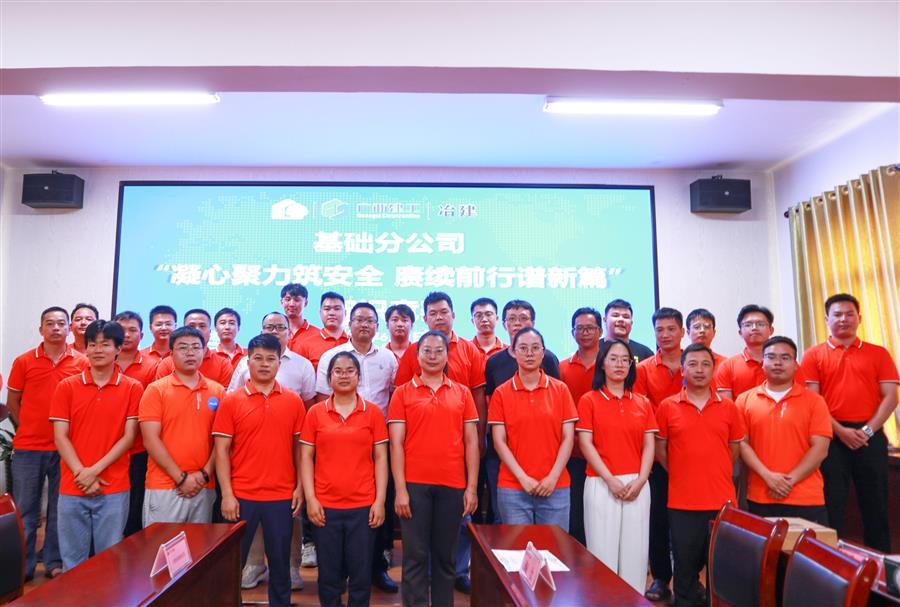 �������ǲ���(�й���½) - �ٷ���վ