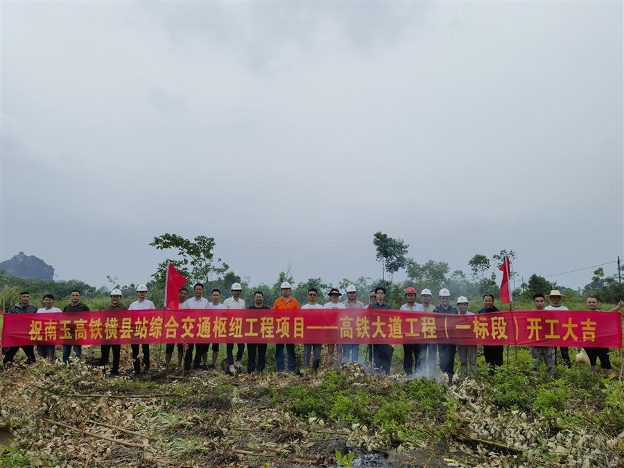 �������ǲ���(�й���½) - �ٷ���վ