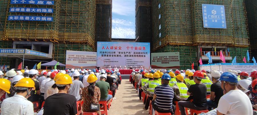 �������ǲ���(�й���½) - �ٷ���վ