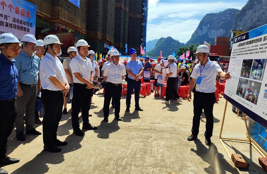 �������ǲ���(�й���½) - �ٷ���վ