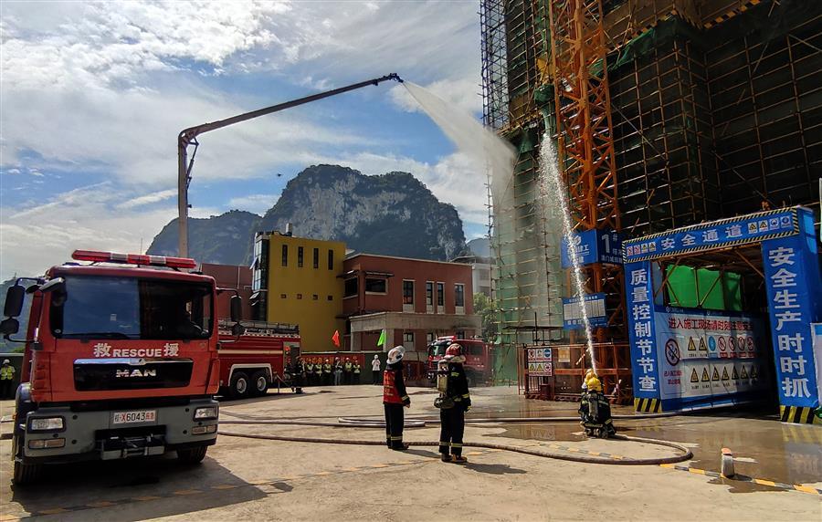 �������ǲ���(�й���½) - �ٷ���վ