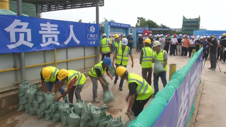 �������ǲ���(�й���½) - �ٷ���վ