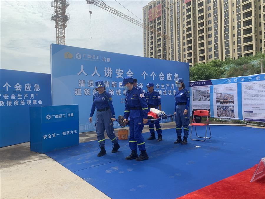 �������ǲ���(�й���½) - �ٷ���վ