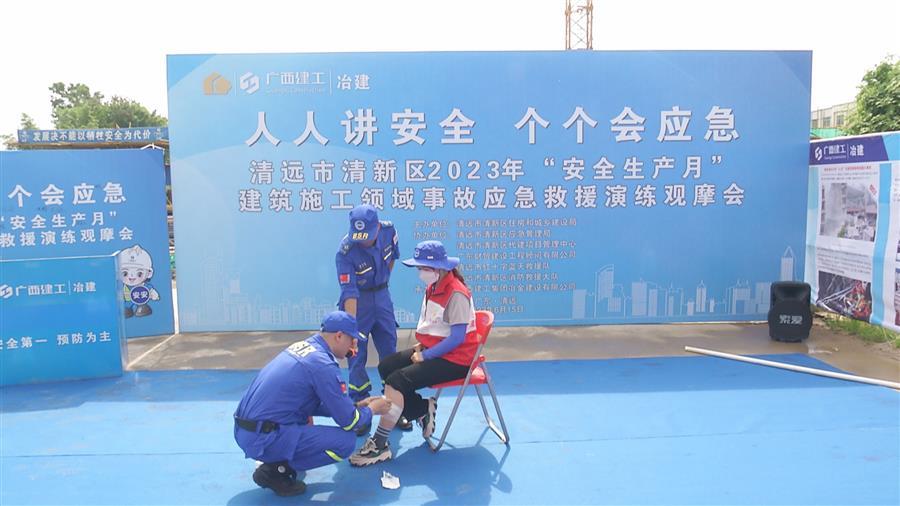 �������ǲ���(�й���½) - �ٷ���վ