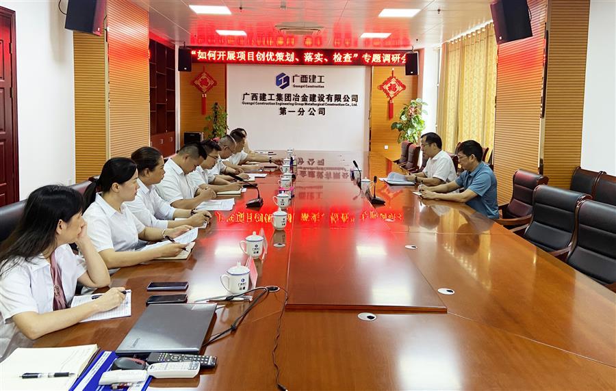 �������ǲ���(�й���½) - �ٷ���վ