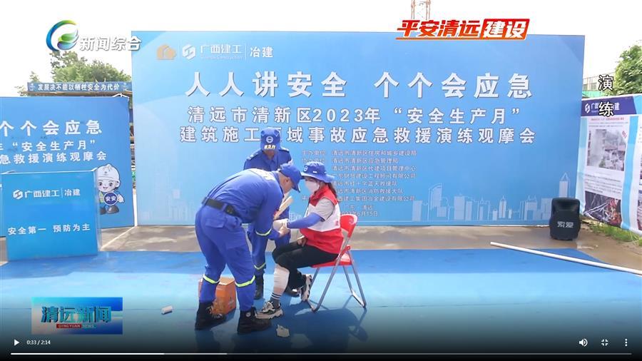 �������ǲ���(�й���½) - �ٷ���վ