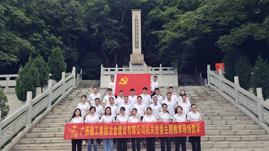 �������ǲ���(�й���½) - �ٷ���վ