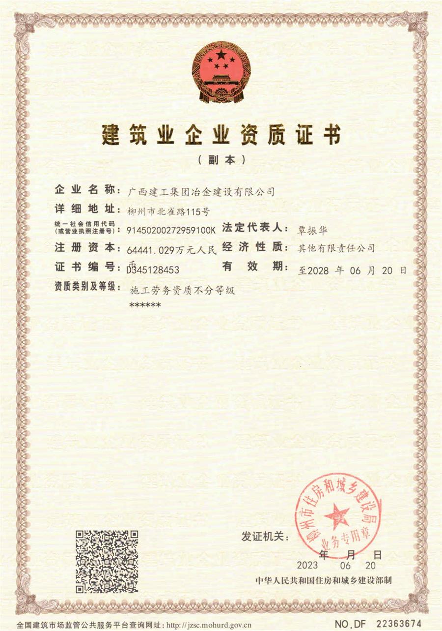 �������ǲ���(�й���½) - �ٷ���վ