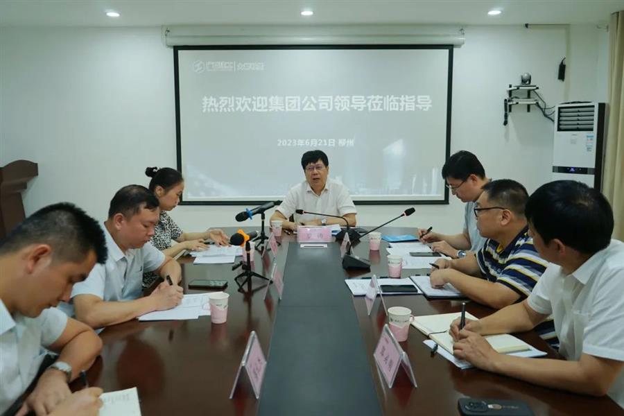 �������ǲ���(�й���½) - �ٷ���վ