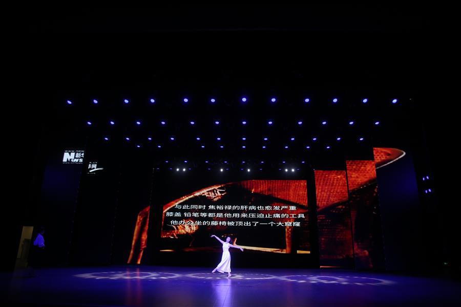 人生就是博·(中国大陆) - 官方网站