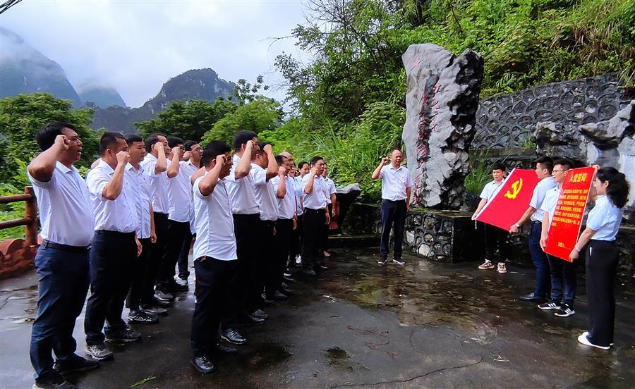 �������ǲ���(�й���½) - �ٷ���վ