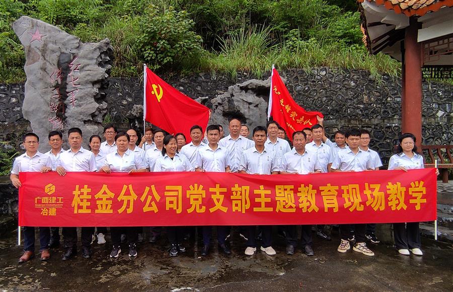 �������ǲ���(�й���½) - �ٷ���վ