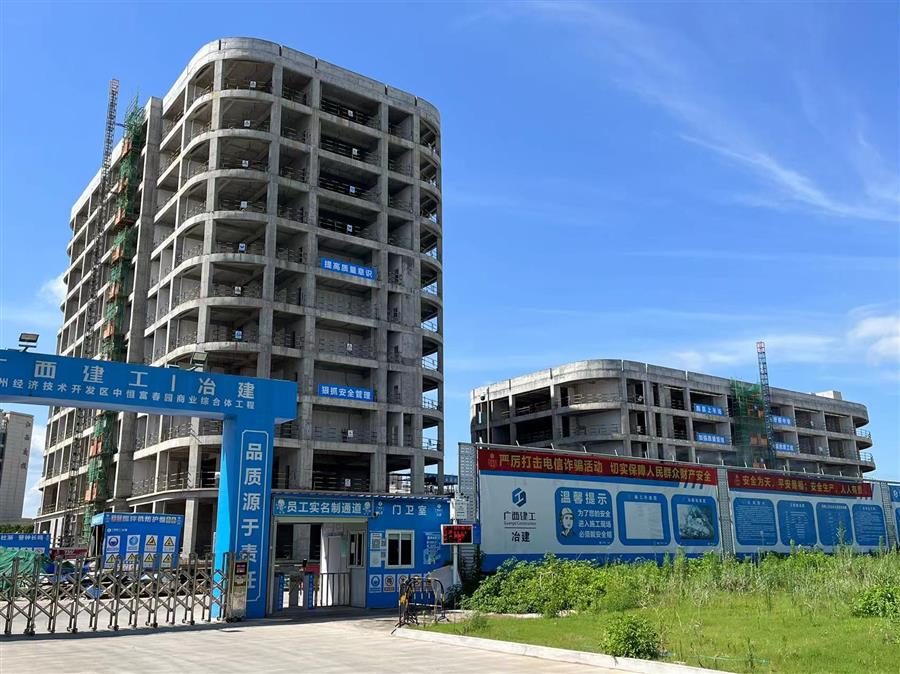 �������ǲ���(�й���½) - �ٷ���վ