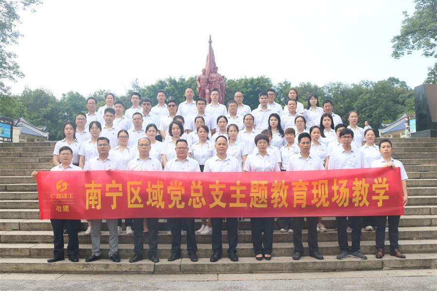 �������ǲ���(�й���½) - �ٷ���վ