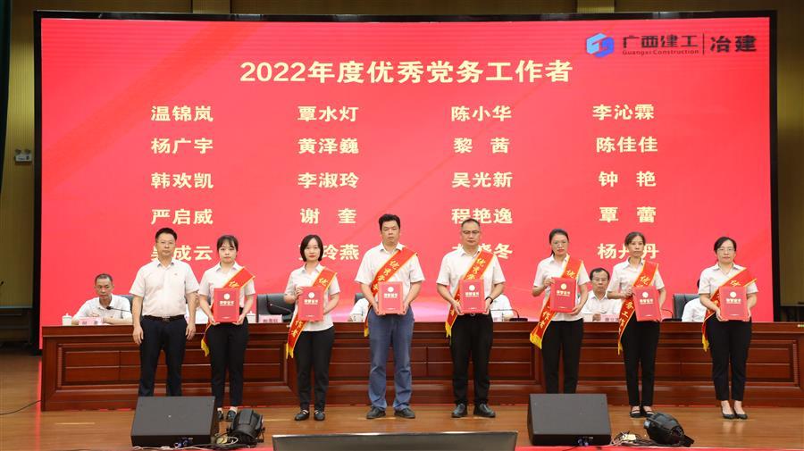 �������ǲ���(�й���½) - �ٷ���վ