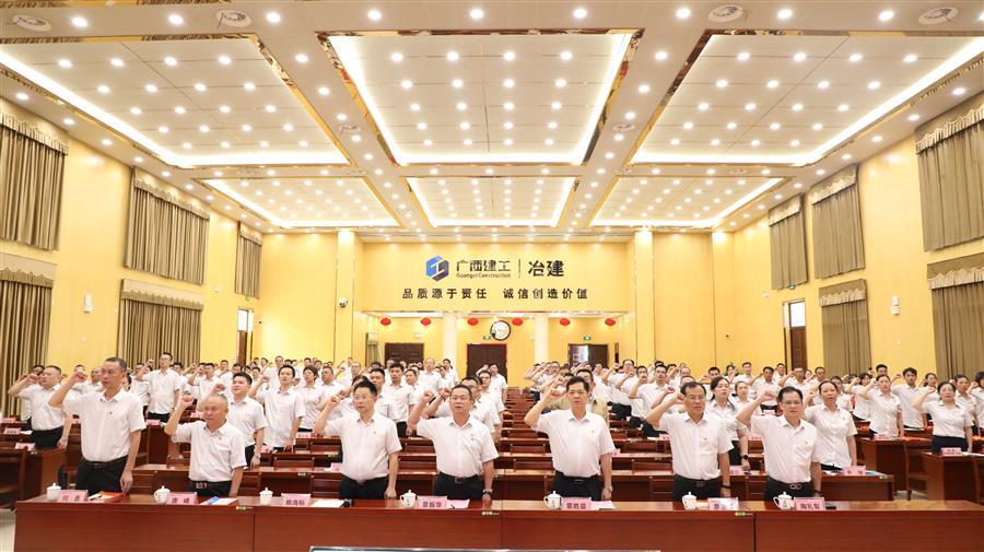 �������ǲ���(�й���½) - �ٷ���վ