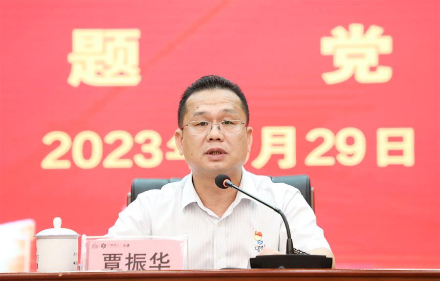 �������ǲ���(�й���½) - �ٷ���վ