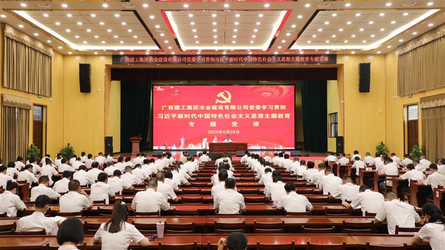 �������ǲ���(�й���½) - �ٷ���վ