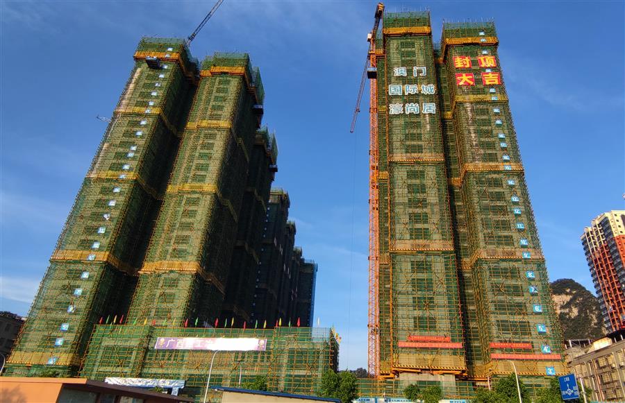 �������ǲ���(�й���½) - �ٷ���վ