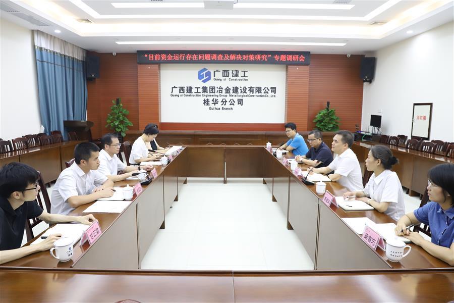 �������ǲ���(�й���½) - �ٷ���վ