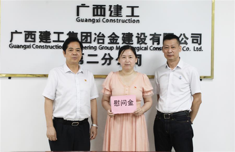 �������ǲ���(�й���½) - �ٷ���վ