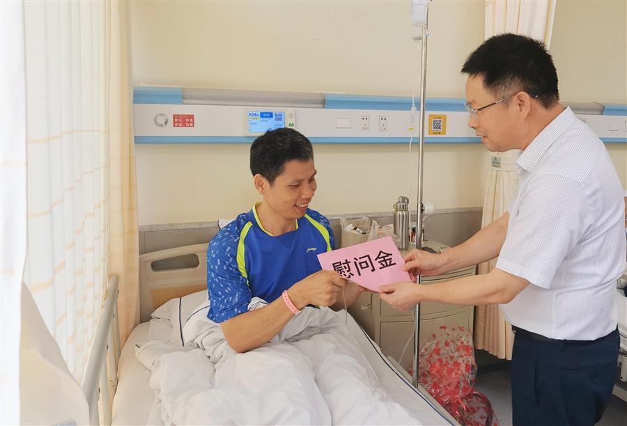 �������ǲ���(�й���½) - �ٷ���վ