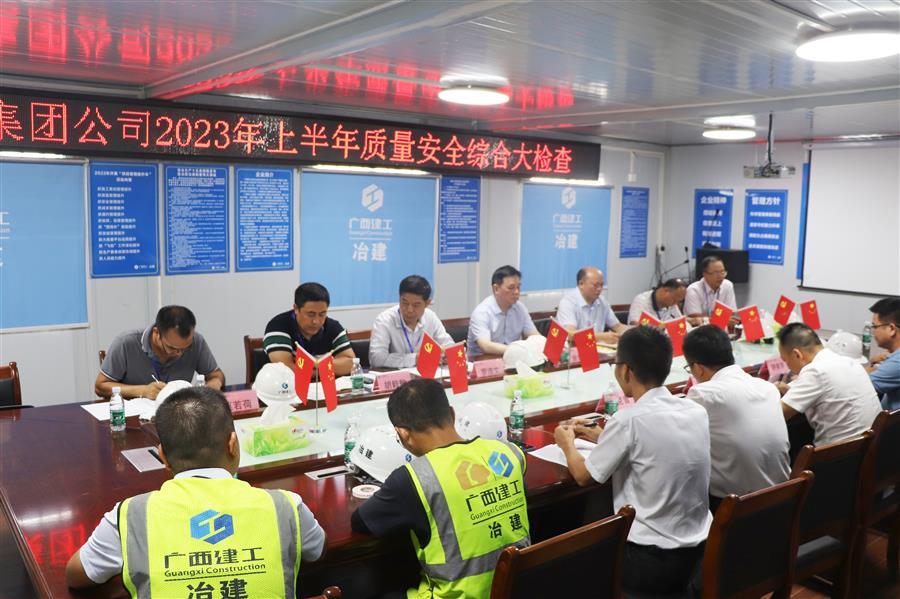 �������ǲ���(�й���½) - �ٷ���վ