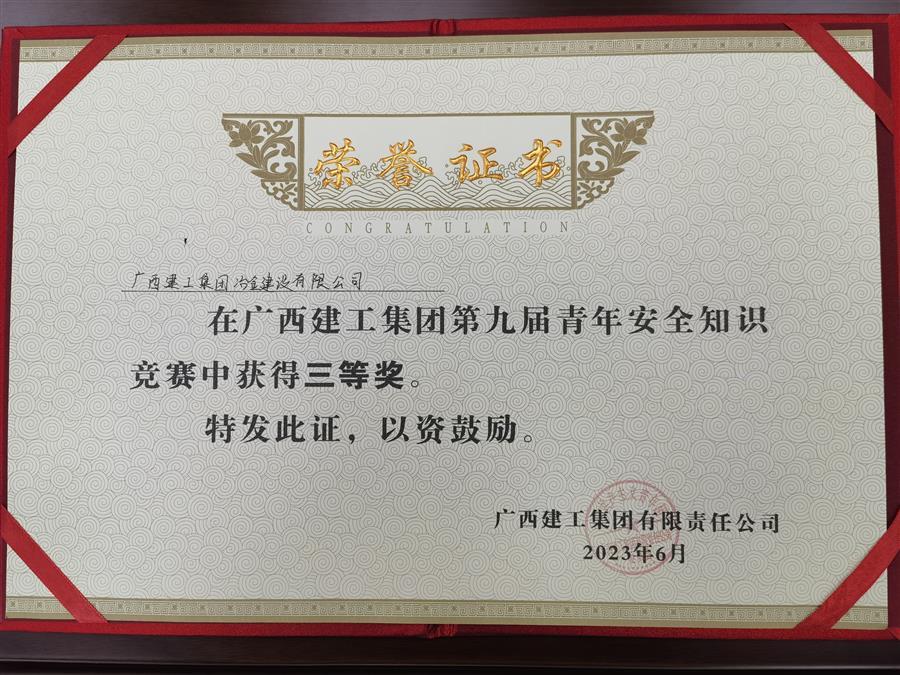 �������ǲ���(�й���½) - �ٷ���վ