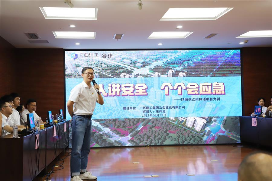 �������ǲ���(�й���½) - �ٷ���վ