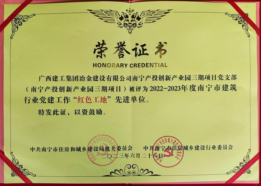 �������ǲ���(�й���½) - �ٷ���վ