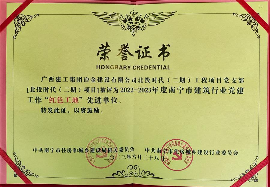 �������ǲ���(�й���½) - �ٷ���վ