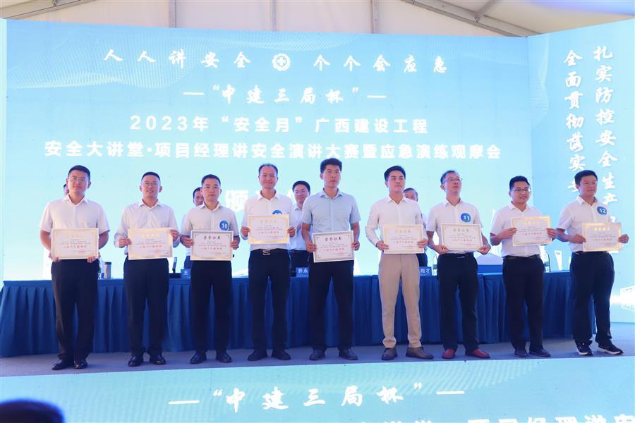 �������ǲ���(�й���½) - �ٷ���վ