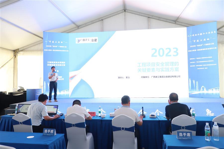 �������ǲ���(�й���½) - �ٷ���վ