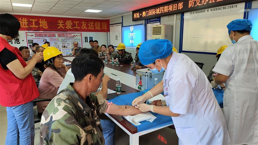 人生就是博·(中国大陆) - 官方网站