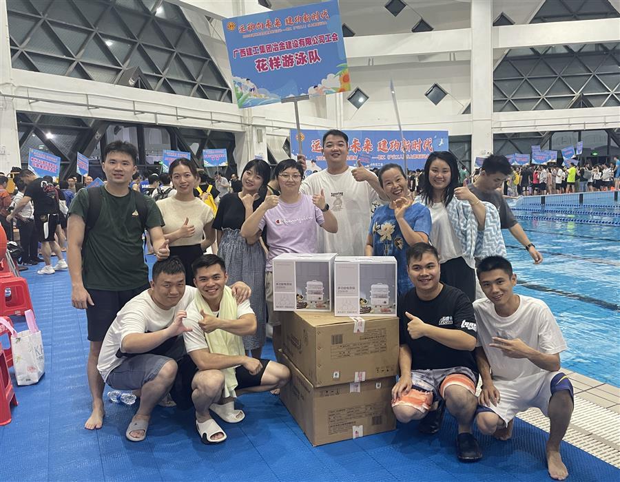 �������ǲ���(�й���½) - �ٷ���վ