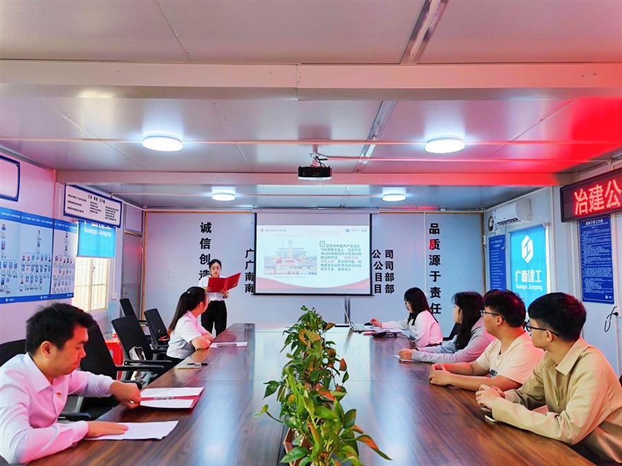 �������ǲ���(�й���½) - �ٷ���վ