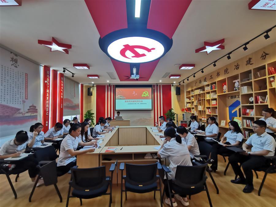 �������ǲ���(�й���½) - �ٷ���վ