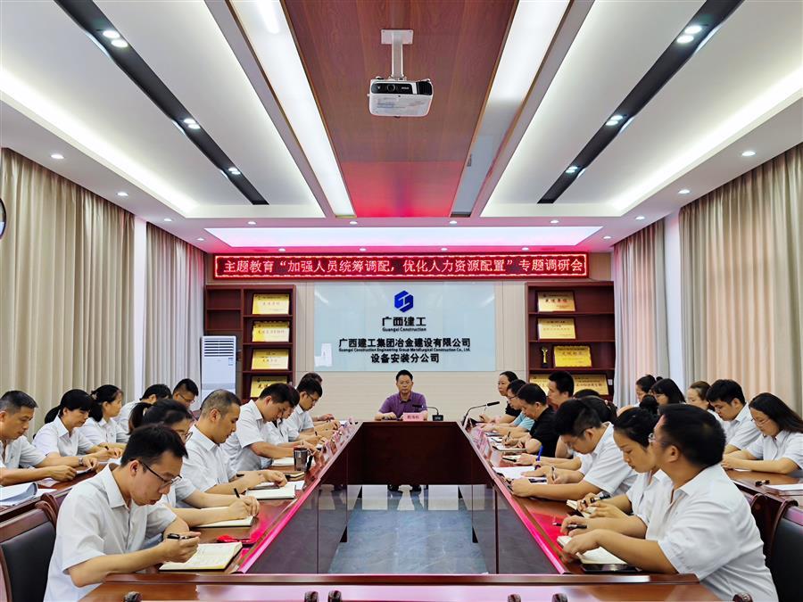 �������ǲ���(�й���½) - �ٷ���վ