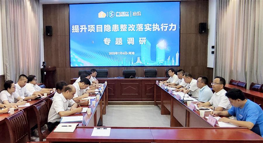 �������ǲ���(�й���½) - �ٷ���վ