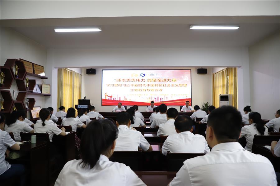 �������ǲ���(�й���½) - �ٷ���վ