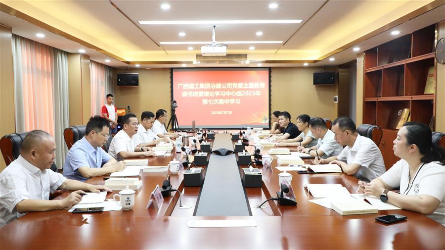 �������ǲ���(�й���½) - �ٷ���վ