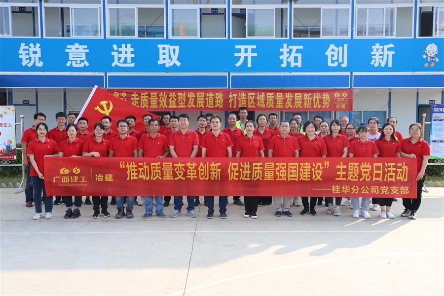 �������ǲ���(�й���½) - �ٷ���վ