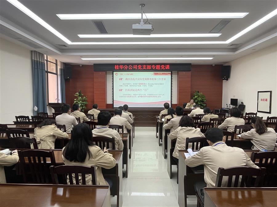 �������ǲ���(�й���½) - �ٷ���վ