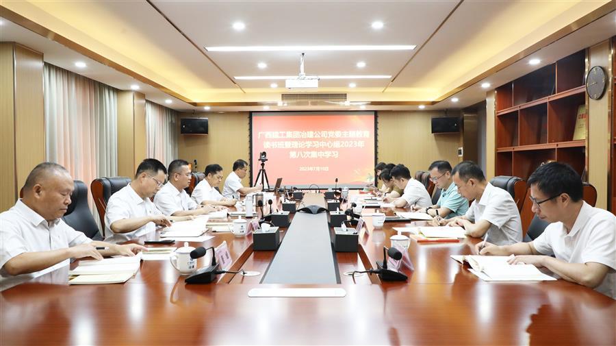 �������ǲ���(�й���½) - �ٷ���վ