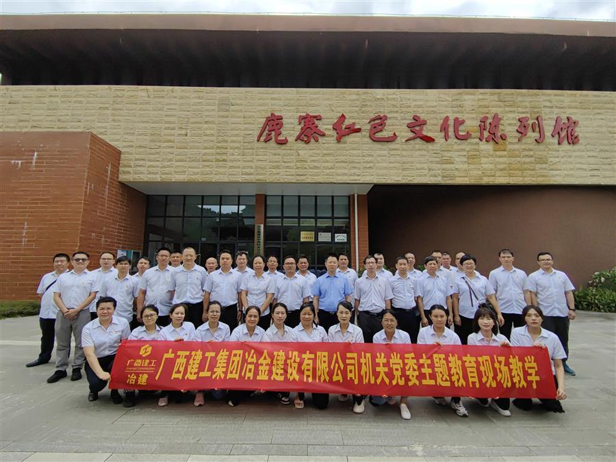 �������ǲ���(�й���½) - �ٷ���վ